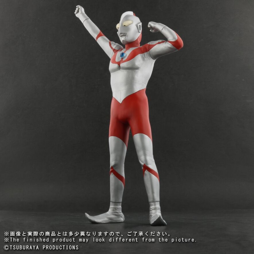 海洋堂 ウルトラマン Bタイプ character classics Character Classics ウルトラマン（Bタイプ）｜キャラクター