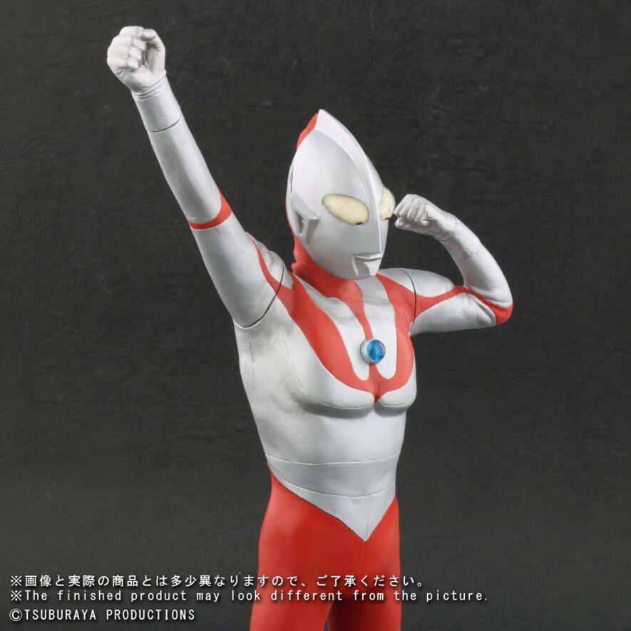 ウルトラマン (Bタイプ) 登場ポーズ