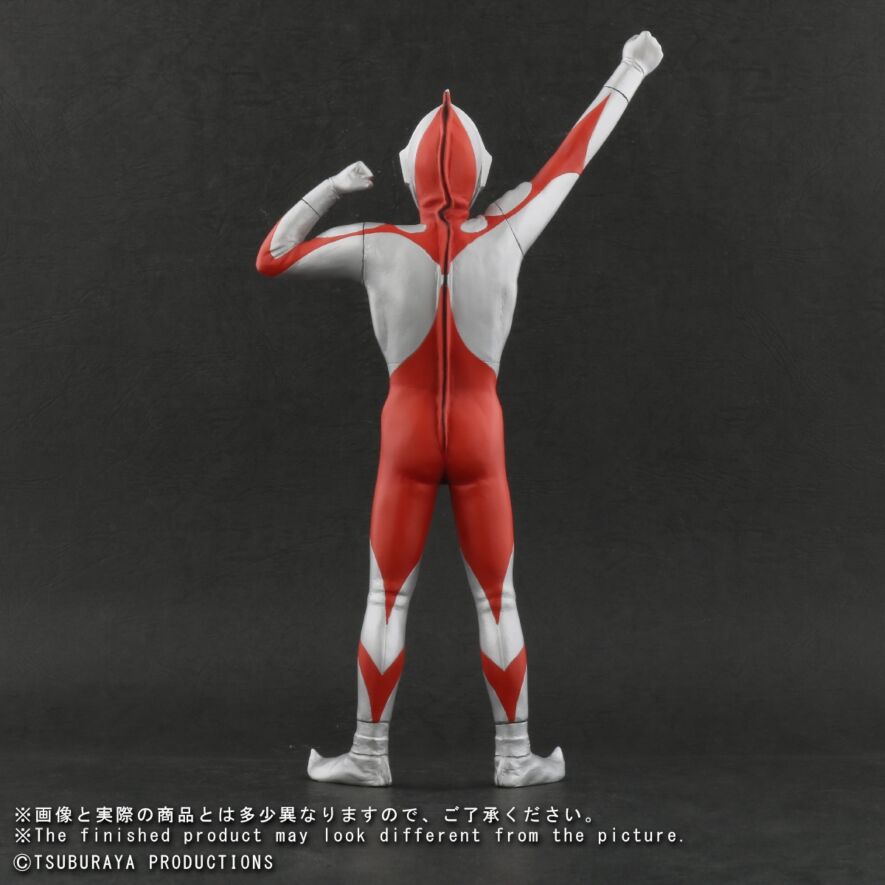 ウルトラマン (Bタイプ) 登場ポーズ