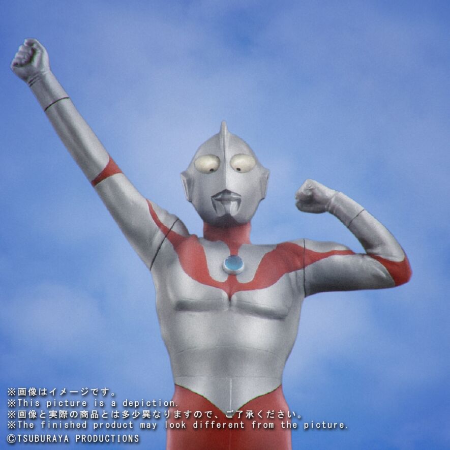 ウルトラマン (Bタイプ) 登場ポーズ