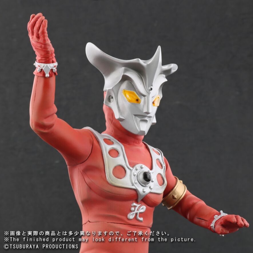 ウルトラマンレオ 激闘カラーVer.