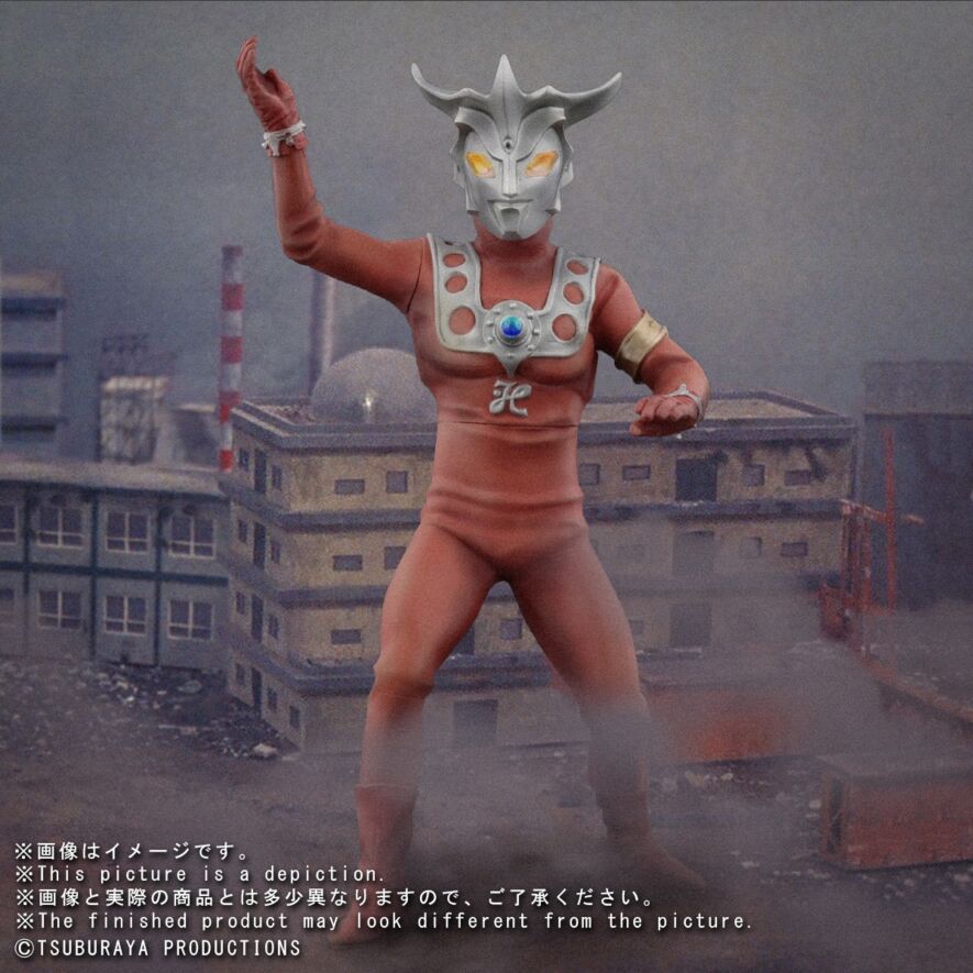 ウルトラマンレオ 激闘カラーVer.