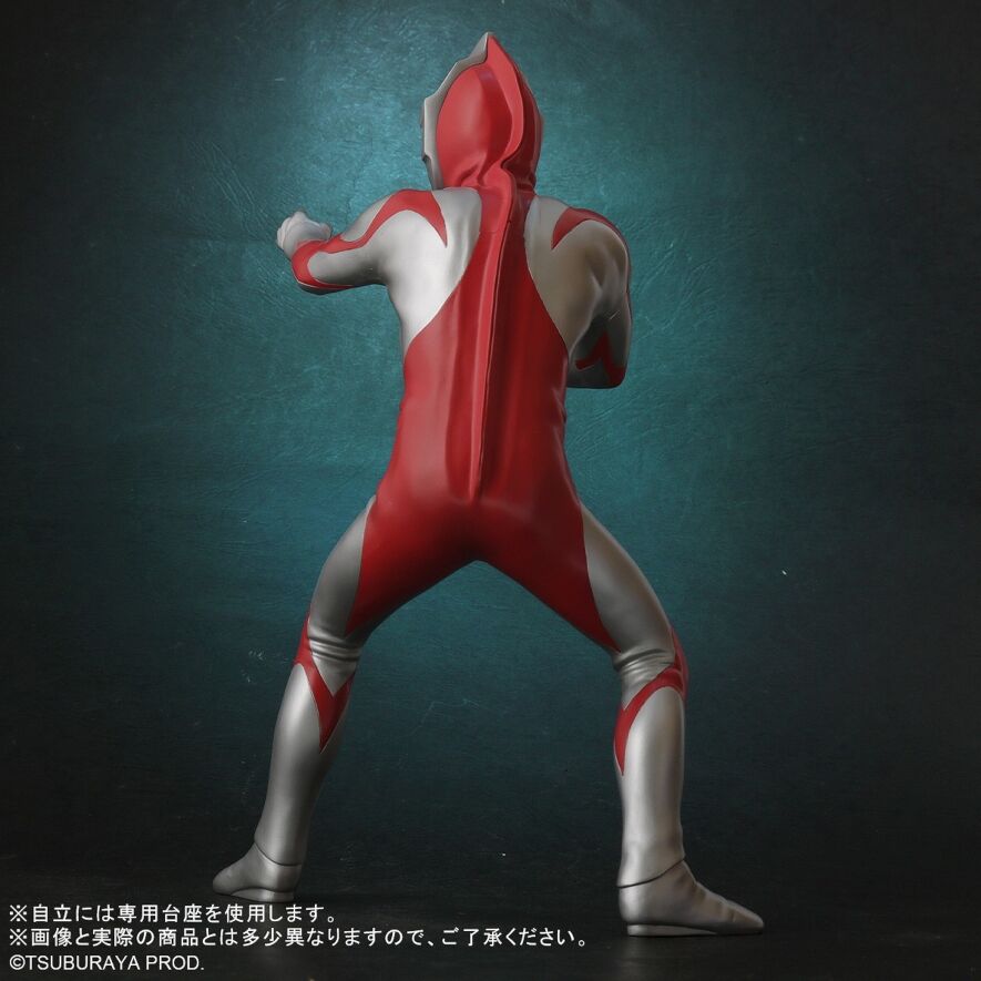 大怪獣シリーズ ULTRA NEW GENERATION ウルトラマンネオス 少年リック限定版