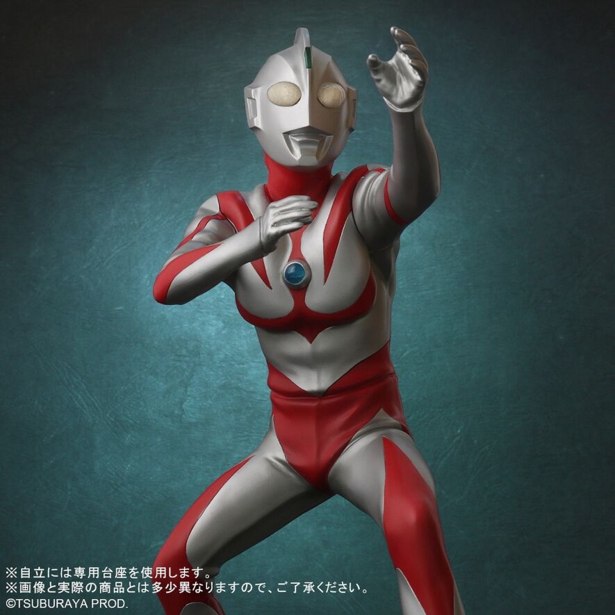 大怪獣シリーズ ULTRA NEW GENERATION ウルトラマンネオス 少年