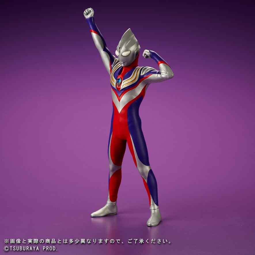 ウルトラマンティガ　スリーブ　新品未開封 ウルトラマンティガ tv series vol.13＜最終巻＞ | 商品詳細