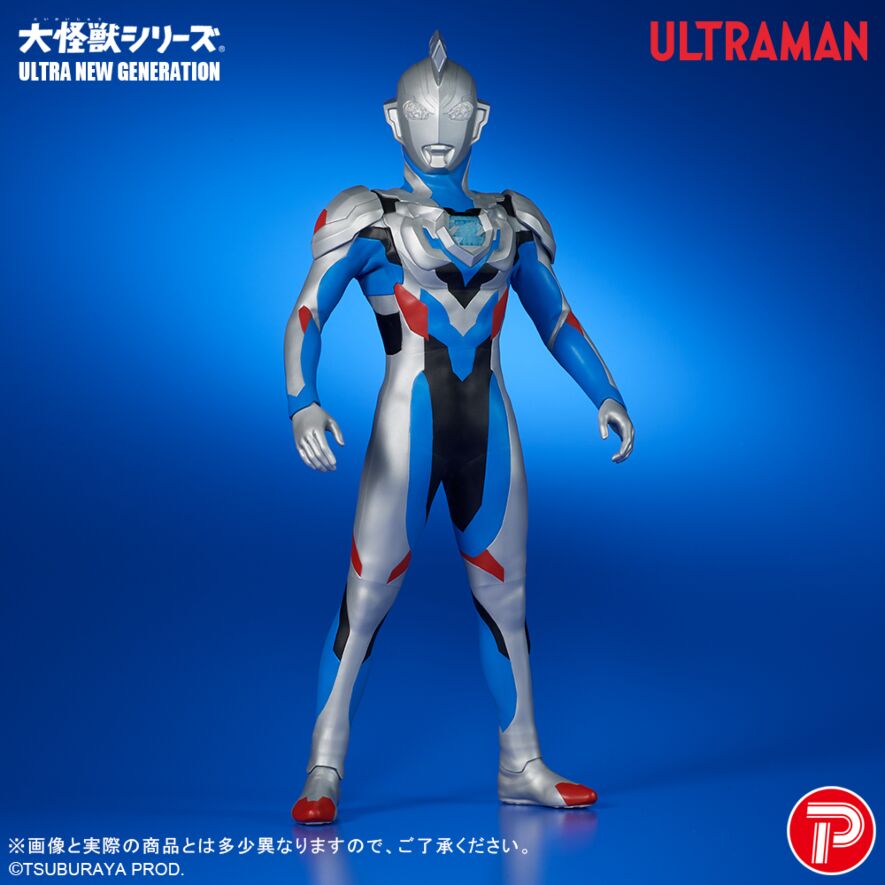 ウルトラ２１オーブンウェア　4点セット　生産販売終了 ウルトラマンゼット オリジナル