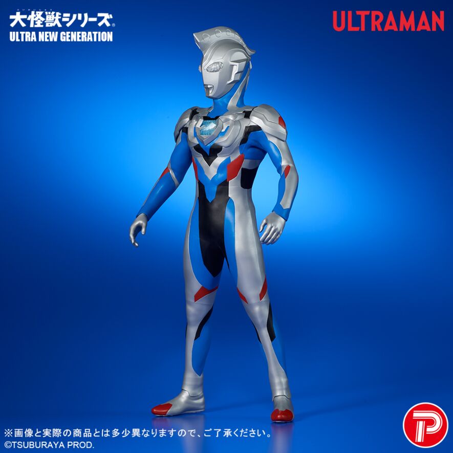ウルトラマン 究極大怪獣 第弐集　9個セット ウルトラマンゼット オリジナル