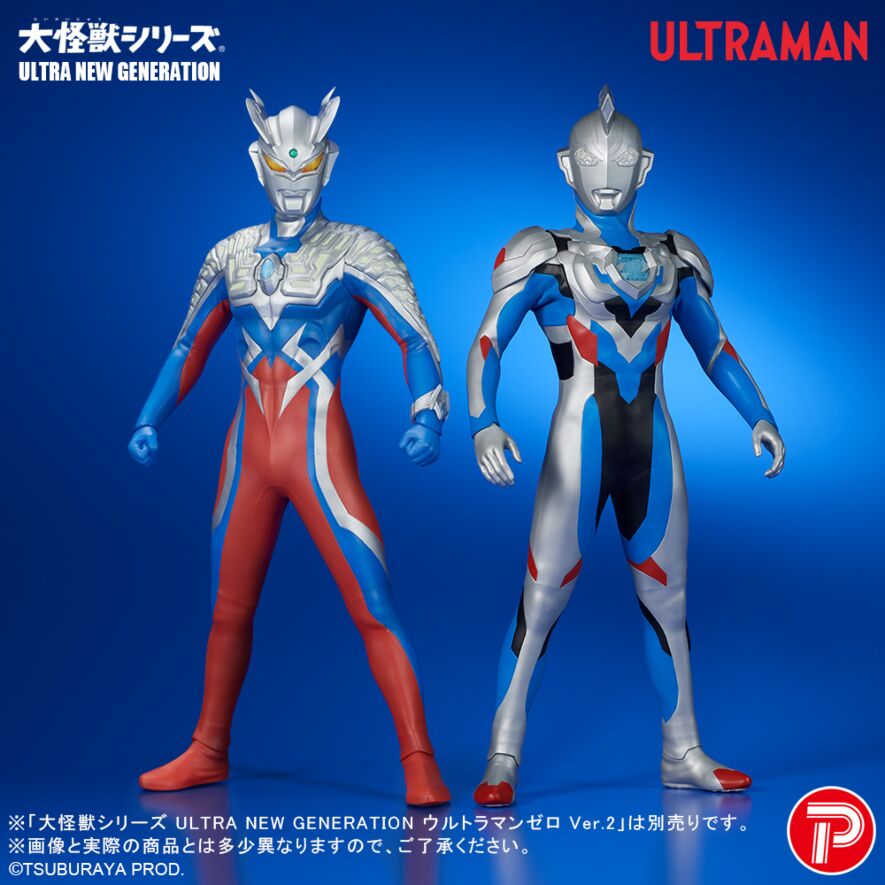 ウルトラマンゼット オリジナル