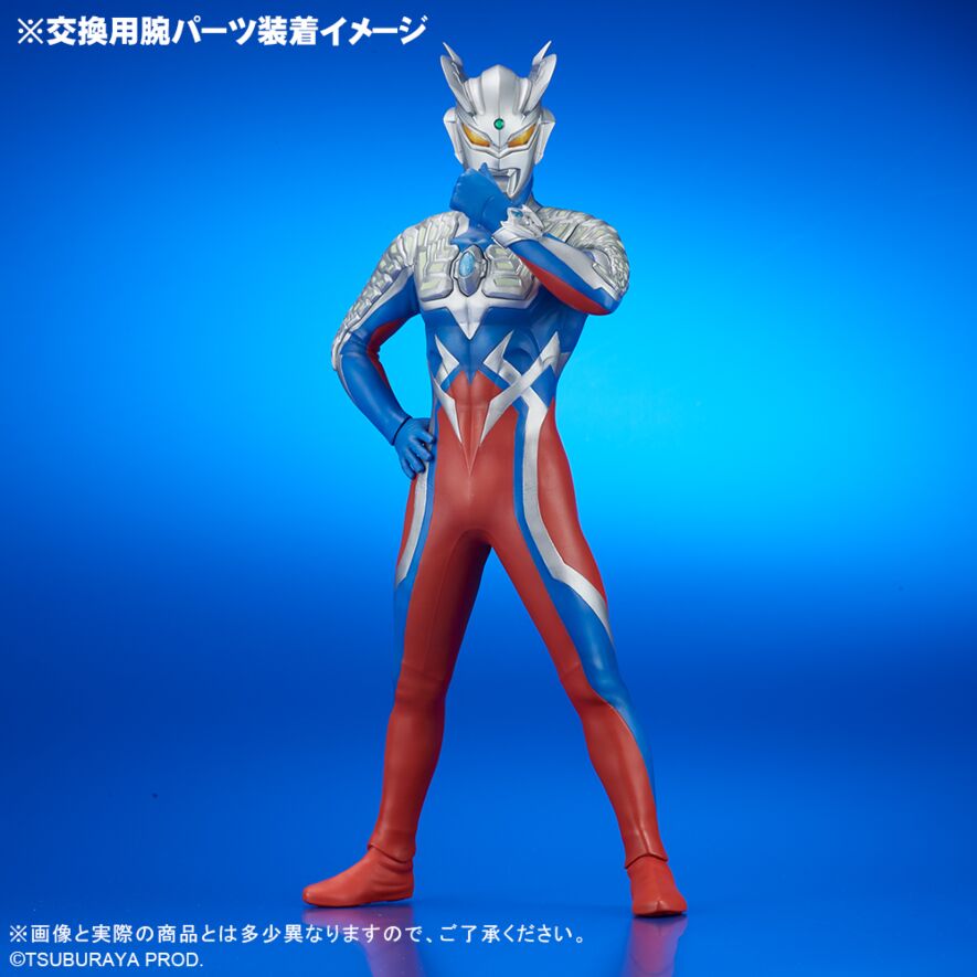 SPECIAL 50th ウルトラセブン＆ウルトラマンゼロ ウルトラマンゼロＵＲ SET 商品情報 | その他