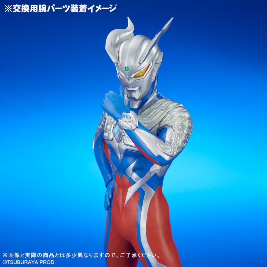 ウルトラマンゼロ UR ウルトラマンゼロ Ver.2