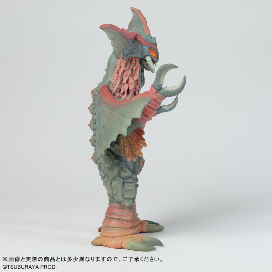 ユニタング 激闘カラーVer.