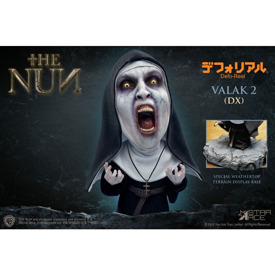 RE ARRIVAL/再入荷 ヴァラク 口開きVer. (デラックス版） SF・ファンタジー・ホラー