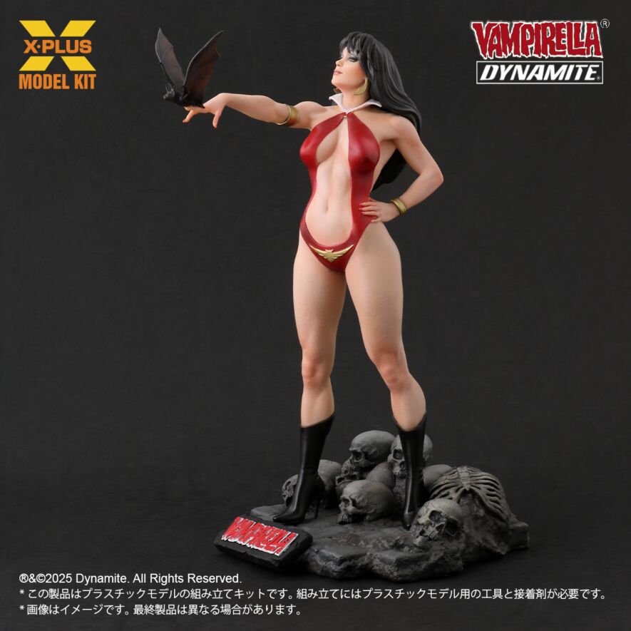 1/8スケール ヴァンピレラ ホセ・ゴンザレス エディション