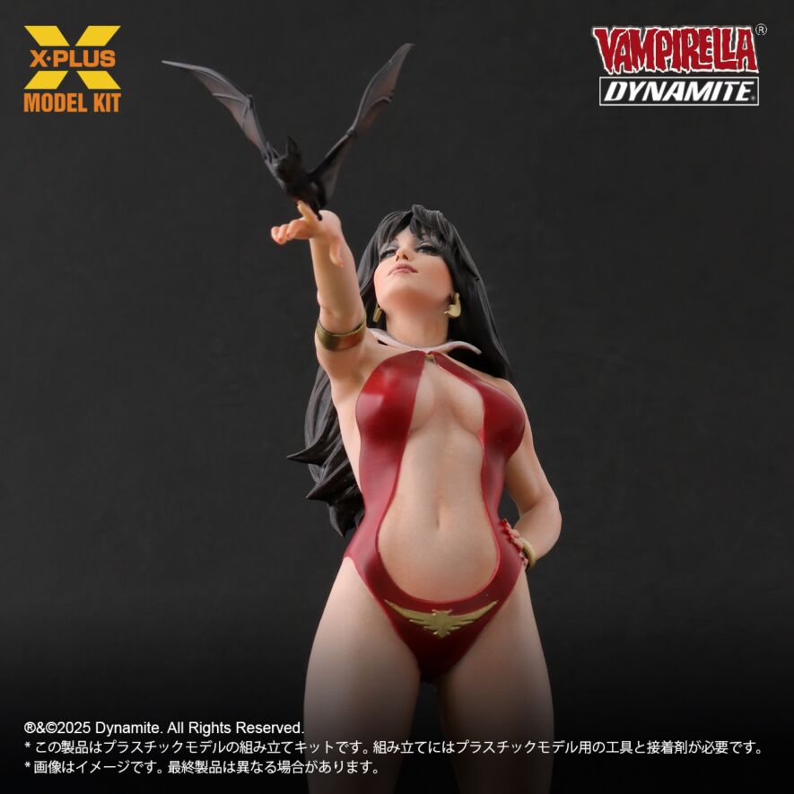 ヴァンピレラ 1/8 プラスチック モデルキット 1/8スケール ヴァンピレラ （ホセ・ゴンザレス エディション