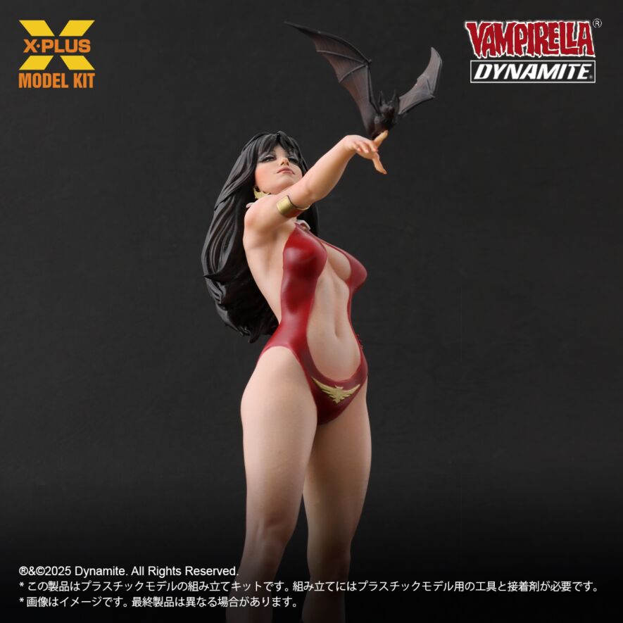 1/8スケール ヴァンピレラ ホセ・ゴンザレス エディション
