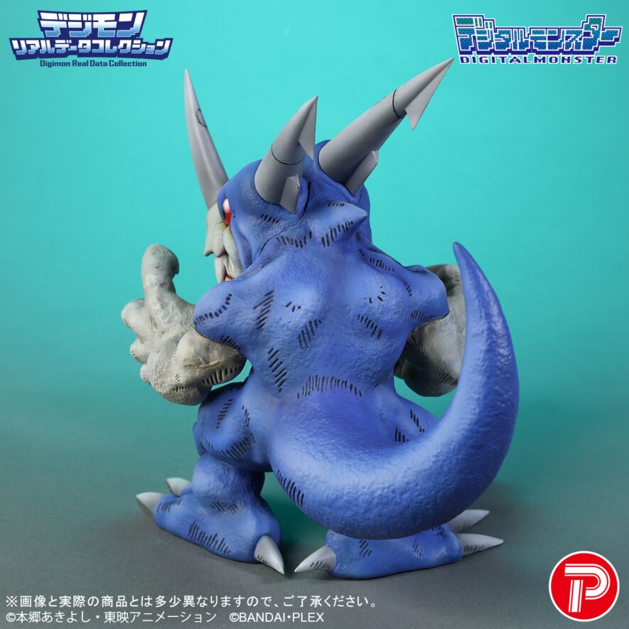 ブイドラモン