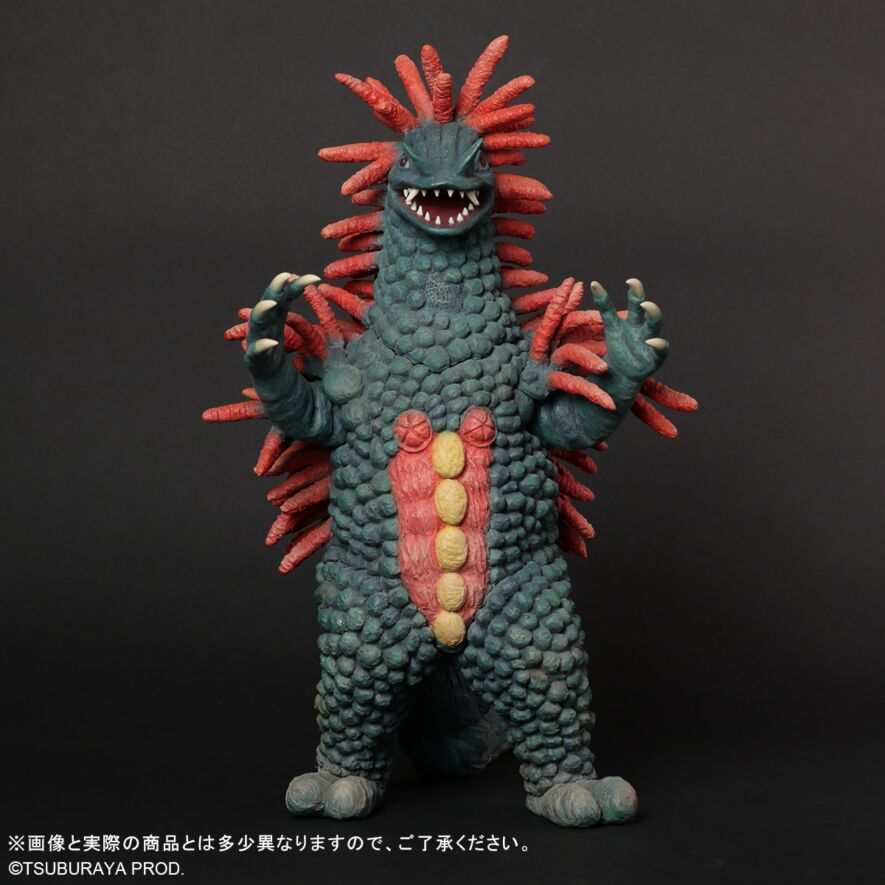 ベロクロン(改造)