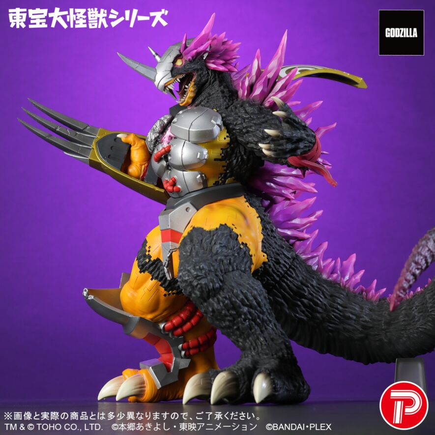 ウォーグレイモン：”G”侵食モード