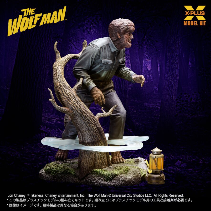 1/8スケール ロン・チェイニー・ジュニア as 狼男 プラスチックモデル