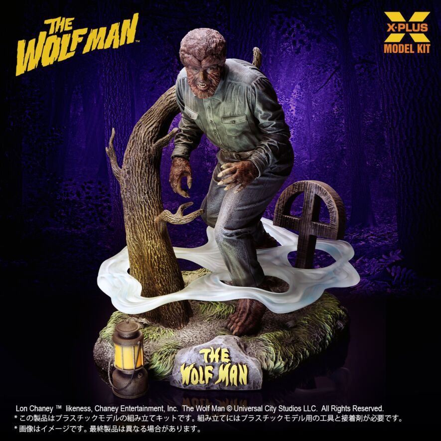 ユニバーサルスタジオモンスターズ【狼男】ロン・チェイニー・ジュニア 1/8スケール ロン・チェイニー・ジュニア as 狼男 プラスチック