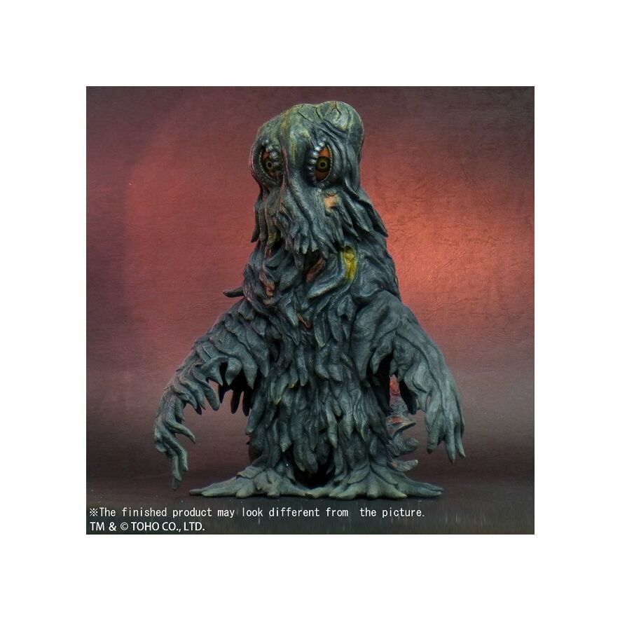 HEDORAH ナイトメア Ver. フィギュア Godzilla/Toho Collectibles - Kaiju Battle