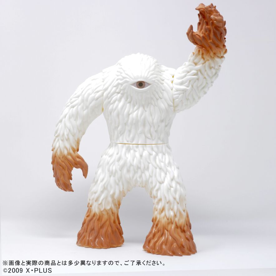 YETI CYCLOP