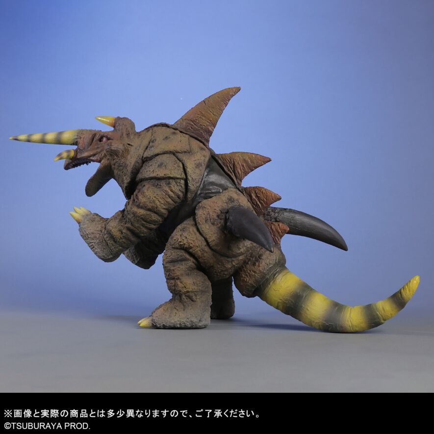 ザイゴン
