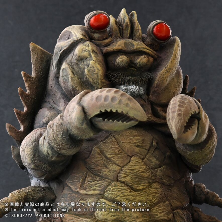 当時物】帰ってきたウルトラマンシリーズ怪獣ザニカソフビ