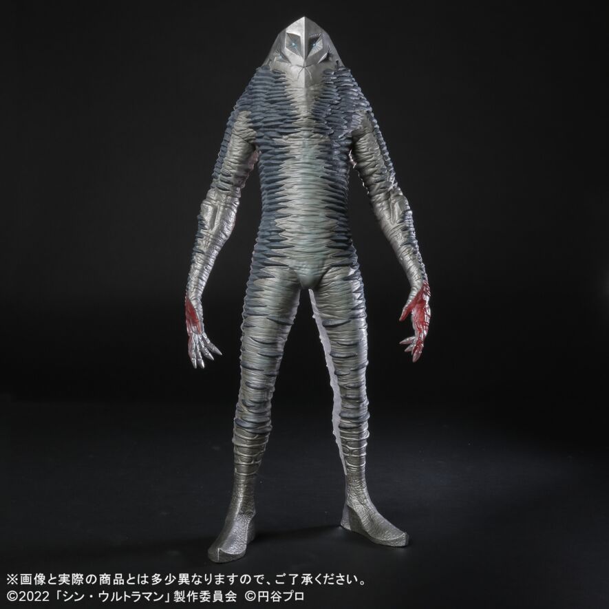 ザラブ(シン・ウルトラマン)