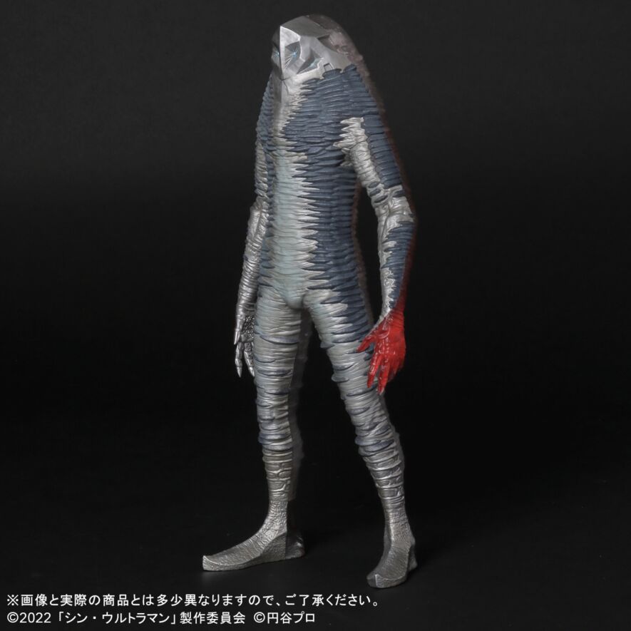 ザラブ(シン・ウルトラマン)