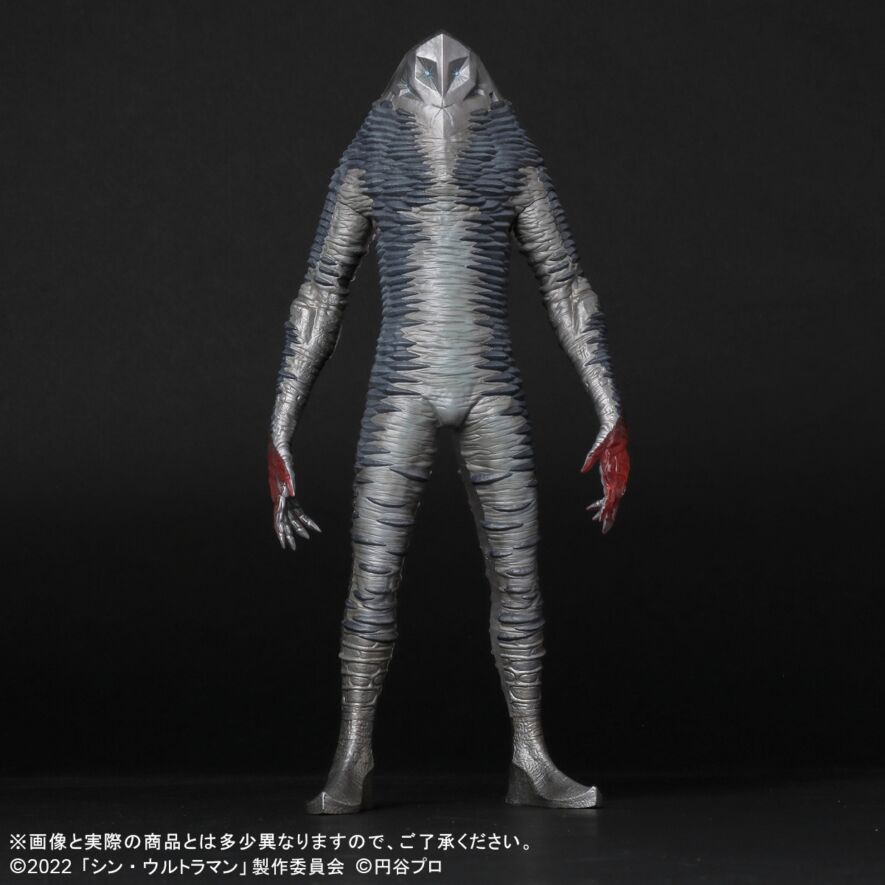 ザラブ(シン・ウルトラマン)