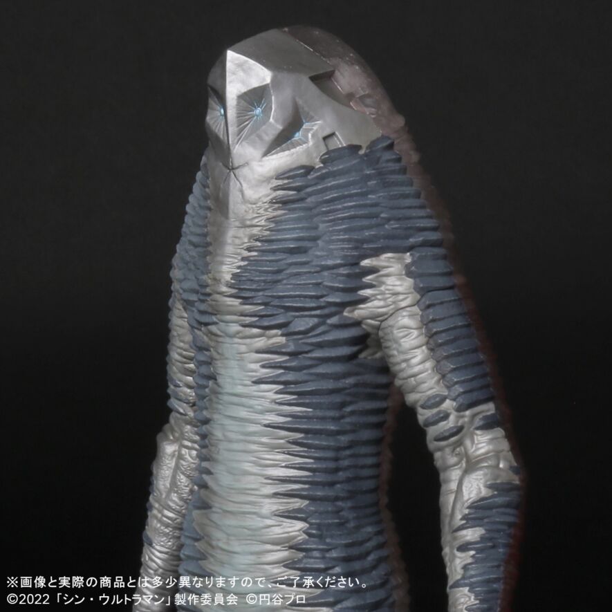 ザラブ(シン・ウルトラマン)