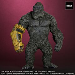 FULL REVIEW: X-Plus Toho 30cm Series Kiryu Vinyl Figure
