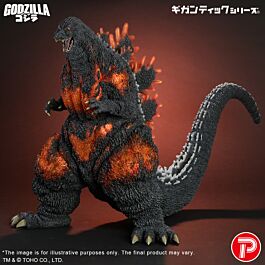Godzilla (1995) 30th Anniversary Version