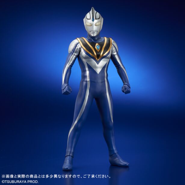 ■おとなりのかいじゅう■ピグモン■ゴモラ■正箱■ウルトラ怪獣■ベネリック Amazon.co.jp: 限定ウルトラ怪獣SP 古代怪獣ゴモラ(ウルトラ