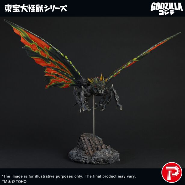SHONEN-RIC as X-PLUS