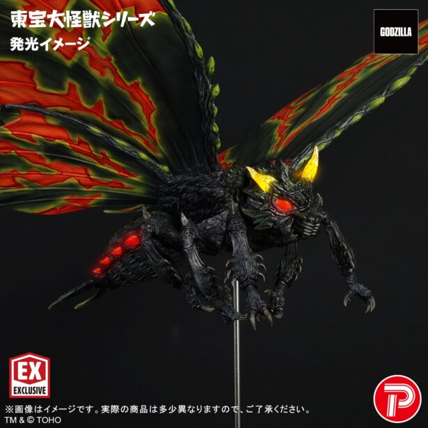 コレクションフィギュア、ソフビ販売の少年リック as エクスプラス