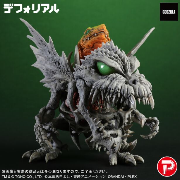 コレクションフィギュア、ソフビ販売の少年リック as エクスプラス