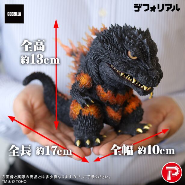 コレクションフィギュア、ソフビ販売の少年リック as エクスプラス