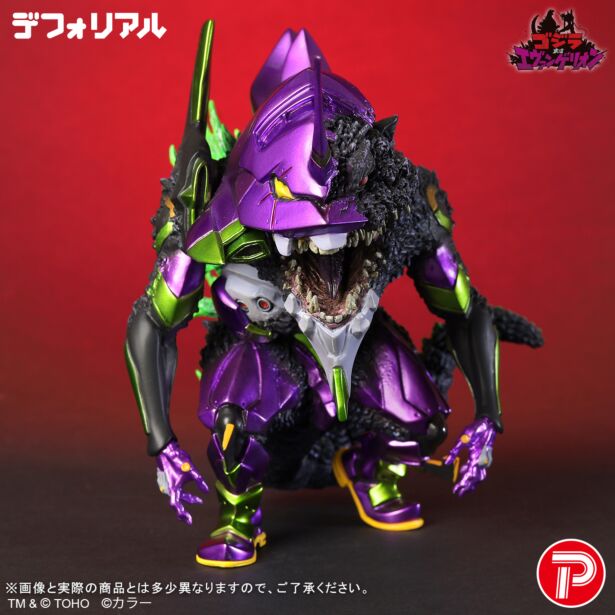 コレクションフィギュア、ソフビ販売の少年リック as エクスプラス