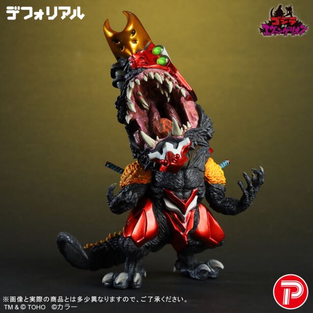 コレクションフィギュア、ソフビ販売の少年リック as エクスプラス
