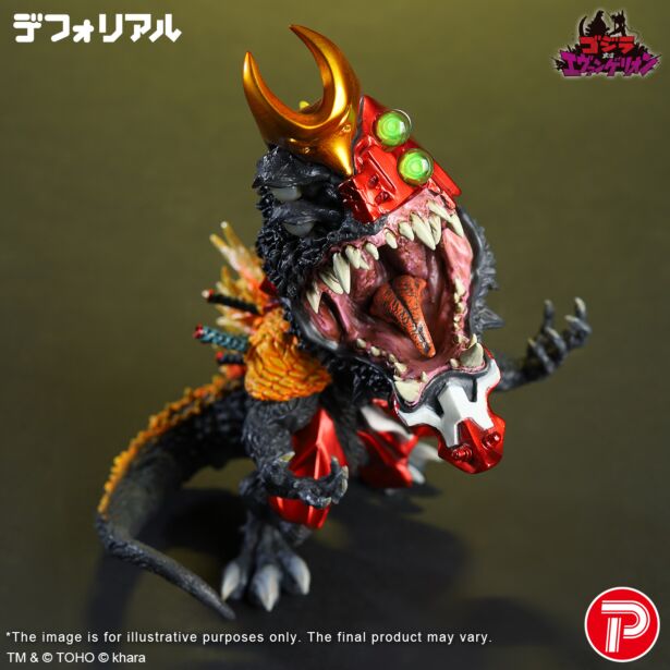 レインボー　デラックス・エディション　リマスター　limited SHONEN-RIC as X-PLUS