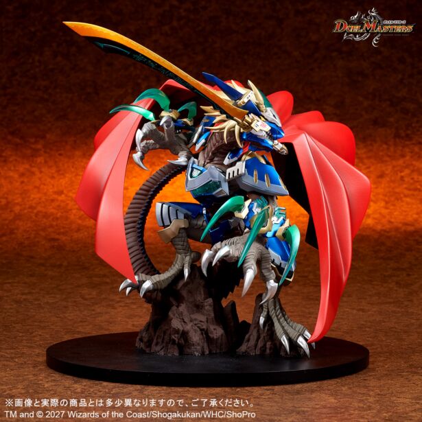 コレクションフィギュア、ソフビ販売の少年リック as エクスプラス