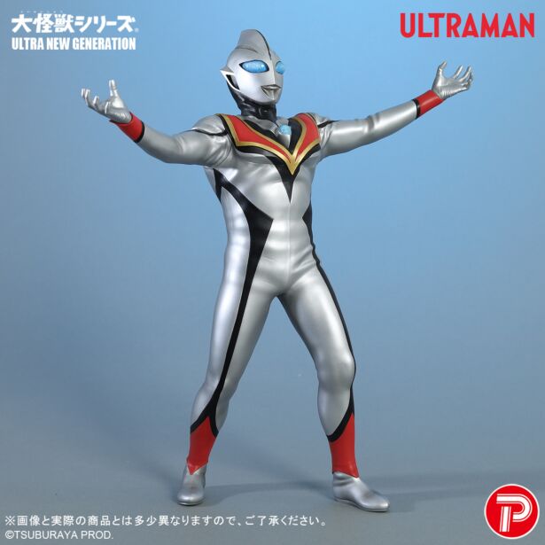SHONEN-RIC as X-PLUS