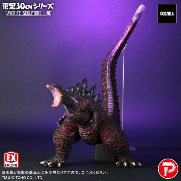 コレクションフィギュア、ソフビ販売の少年リック as エクスプラス