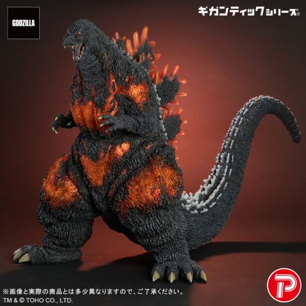 コレクションフィギュア、ソフビ販売の少年リック as エクスプラス