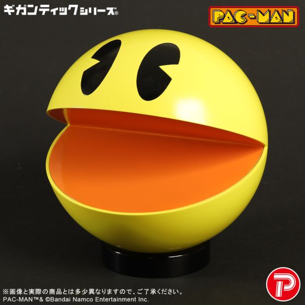 コレクションフィギュア、ソフビ販売の少年リック as エクスプラス