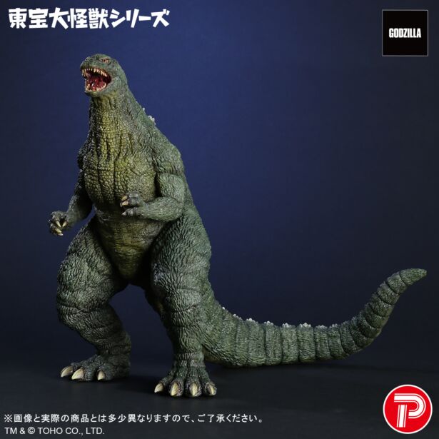 コレクションフィギュア、ソフビ販売の少年リック as エクスプラス