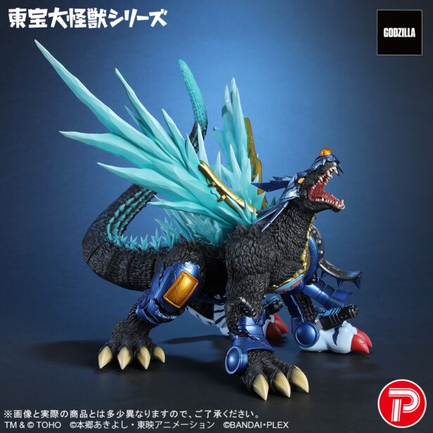 コレクションフィギュア、ソフビ販売の少年リック as エクスプラス