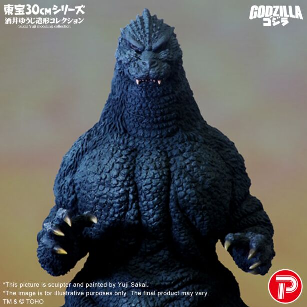 ジャンボリーりっきー 専用ページ SHONEN-RIC as X-PLUS